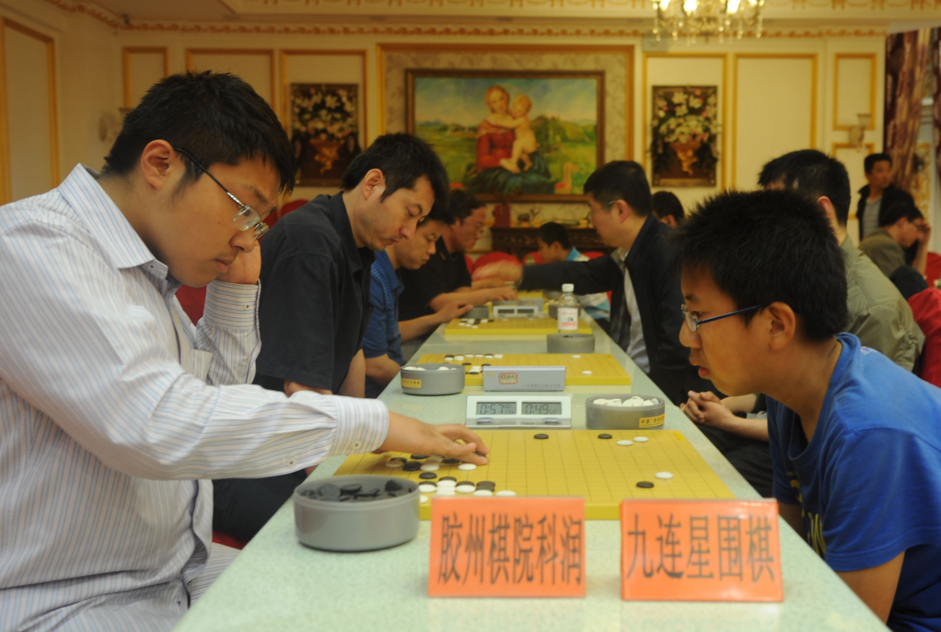 陈博雅VS张尔凡.JPG