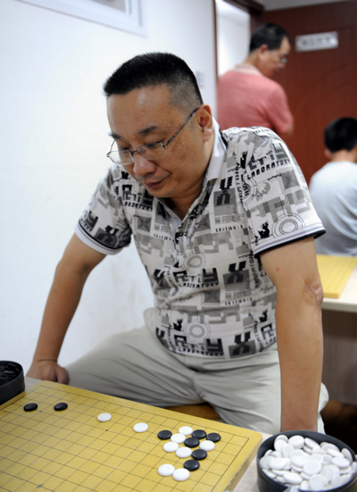 赵永群.jpg