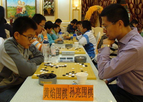王辰玮VS王勇.jpg