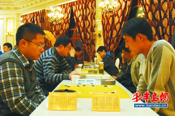 胶州主场陈博雅二段VS胶南建通队单杰.jpg