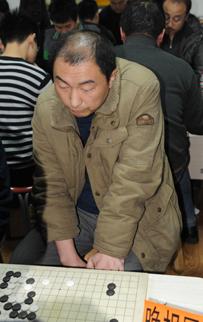 九连星-周明.jpg