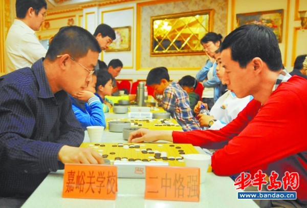 二中恪强队.jpg