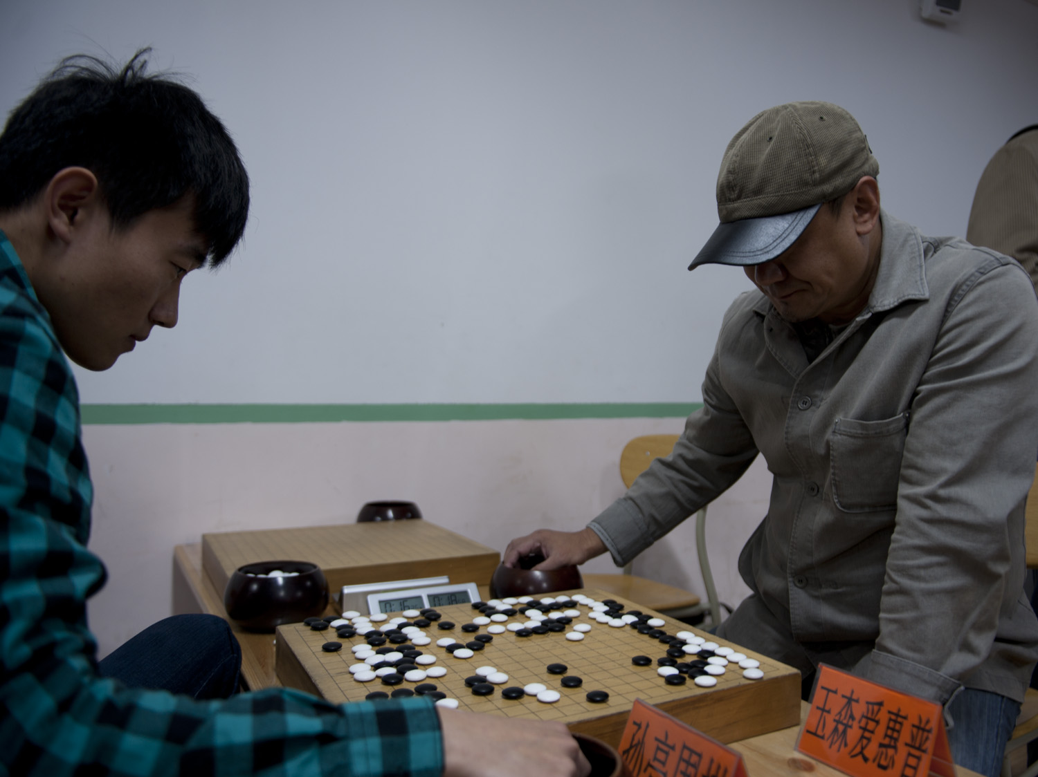 孙亮VS方琛副本.jpg