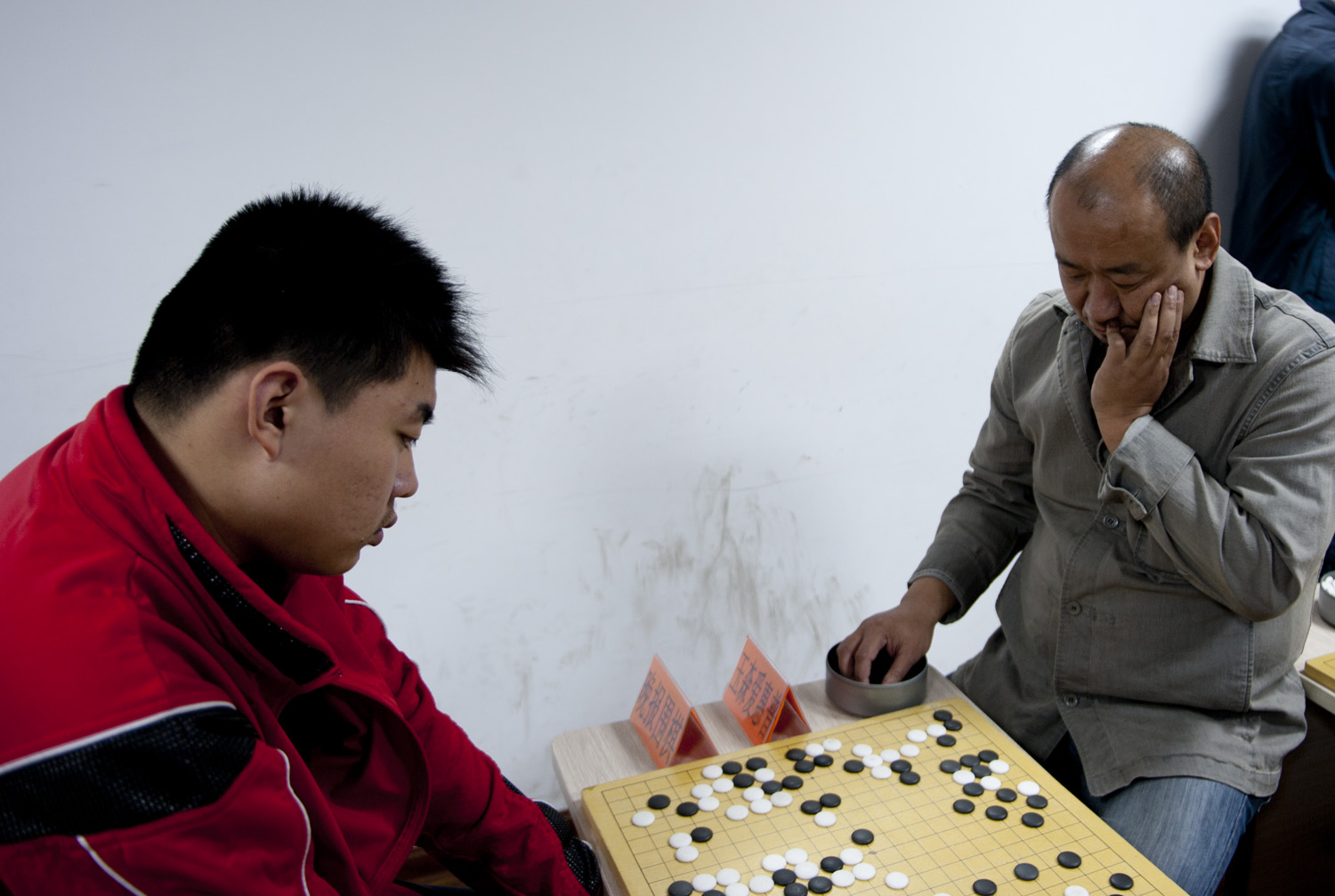 晚报王本东VS方琛副本.jpg