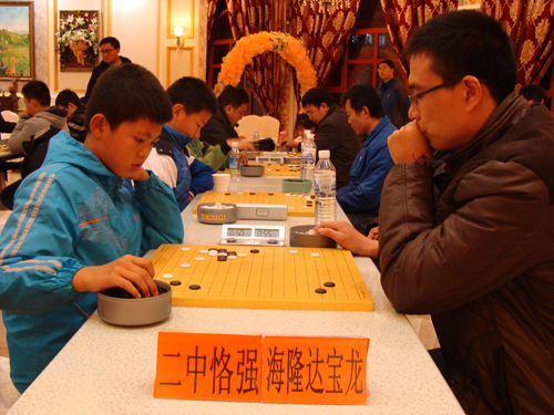李冠成VS秦宝龙.jpg