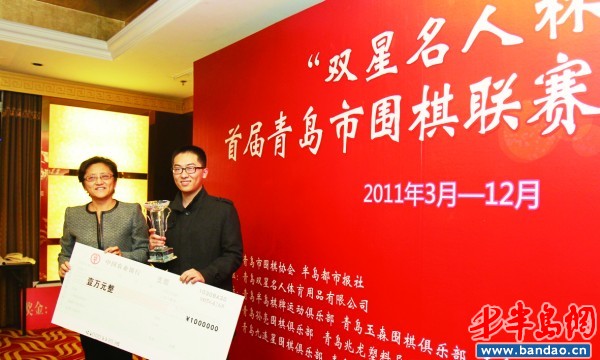 颁奖典礼.jpg