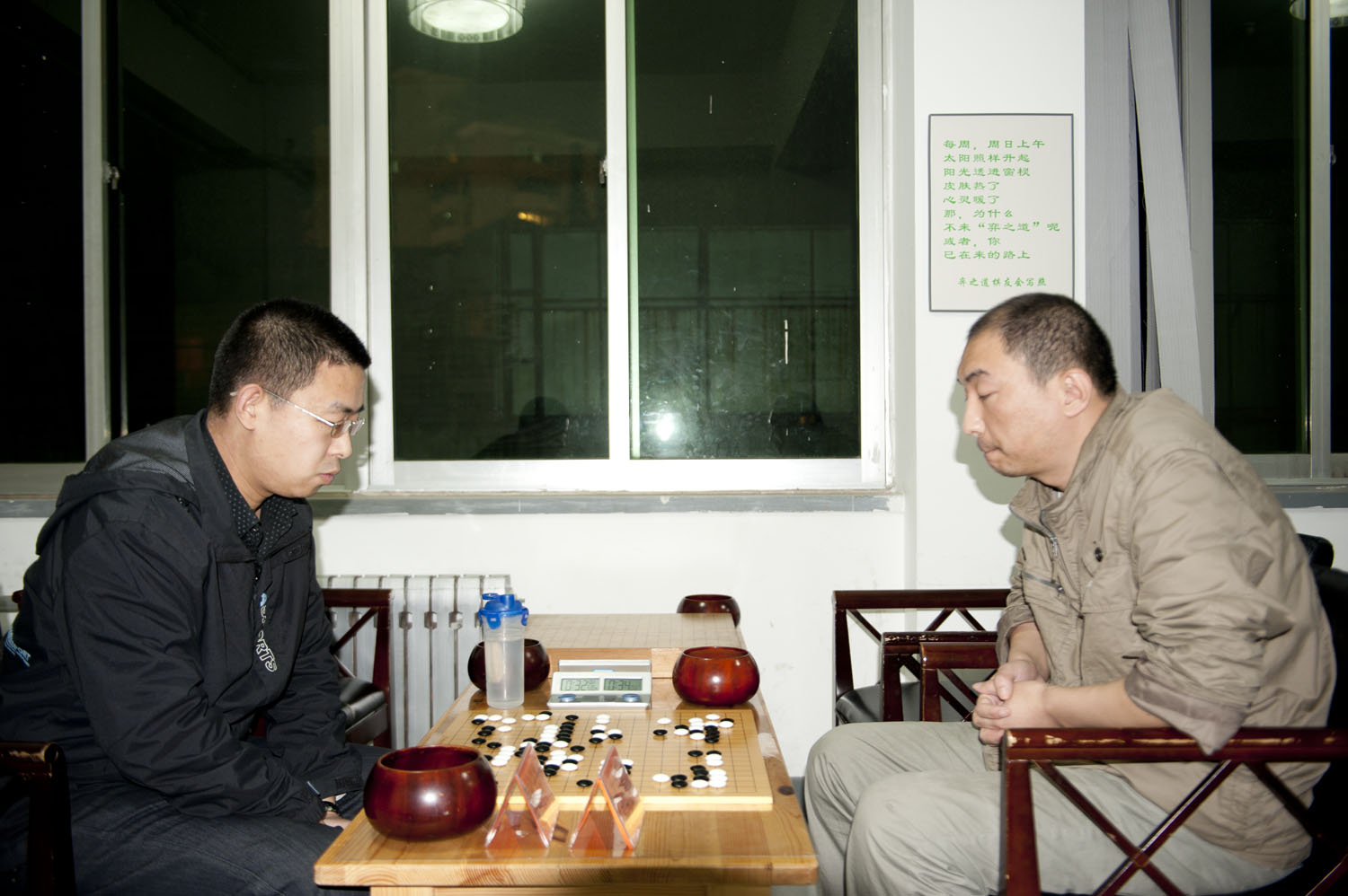 刘鹏VS周明副本.jpg